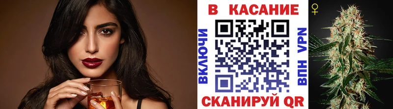 Купить закладку Воскресенск Бошки Шишки  Кокаин  А ПВП  МЕФ  ГАШ 