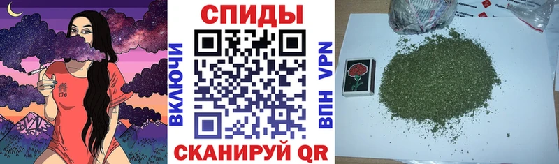 купить наркотик  это какой сайт  БУТИРАТ BDO  Воскресенск 
