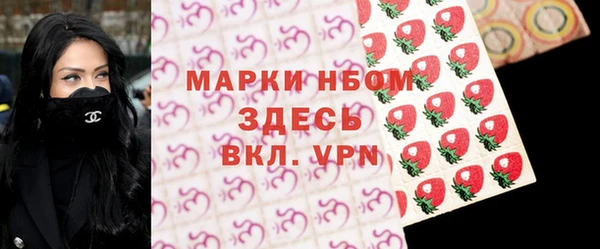 скорость mdpv Богородицк