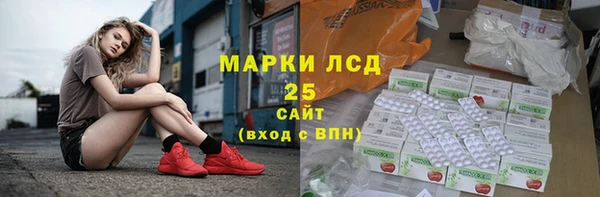 прущая мука Богородск