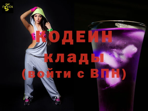 прущая мука Богородск