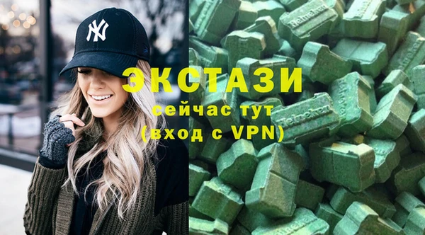 тгк Богданович
