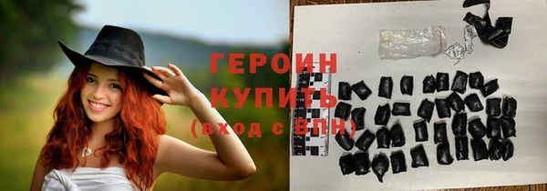 тгк Богданович