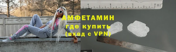 тгк Богданович