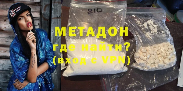 тгк Богданович