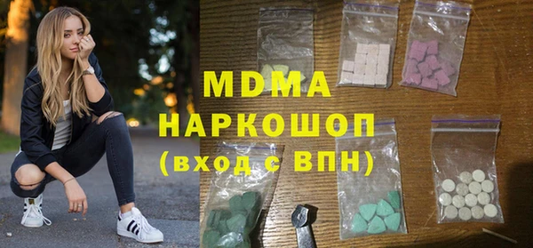 прущая мука Богородск