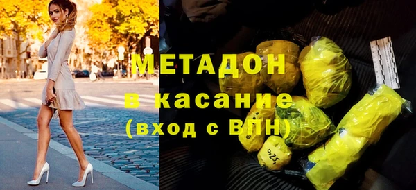 тгк Богданович