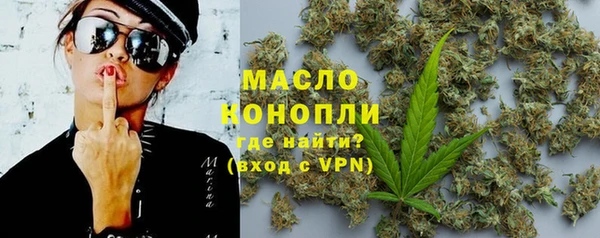 прущая мука Богородск
