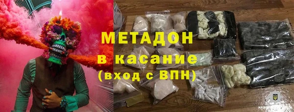 тгк Богданович