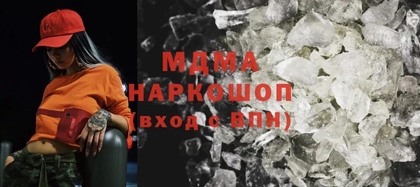 прущая мука Богородск