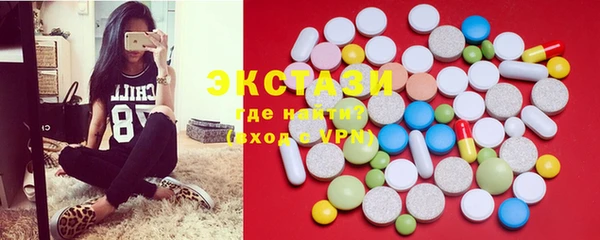 тгк Богданович