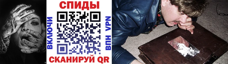 Первитин пудра  Воскресенск 